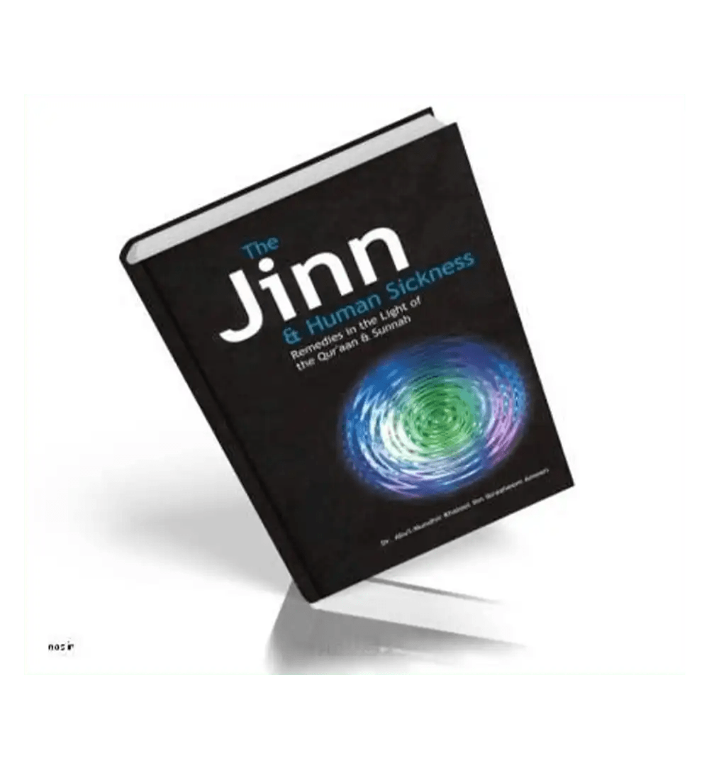 The Jinn & Human Sickness - Darussalam