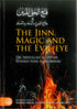 The Jinn, Magic and the Evil - Eye - Darussalam