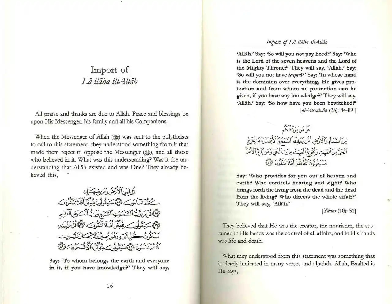 The Key to Paradise - Darussalam