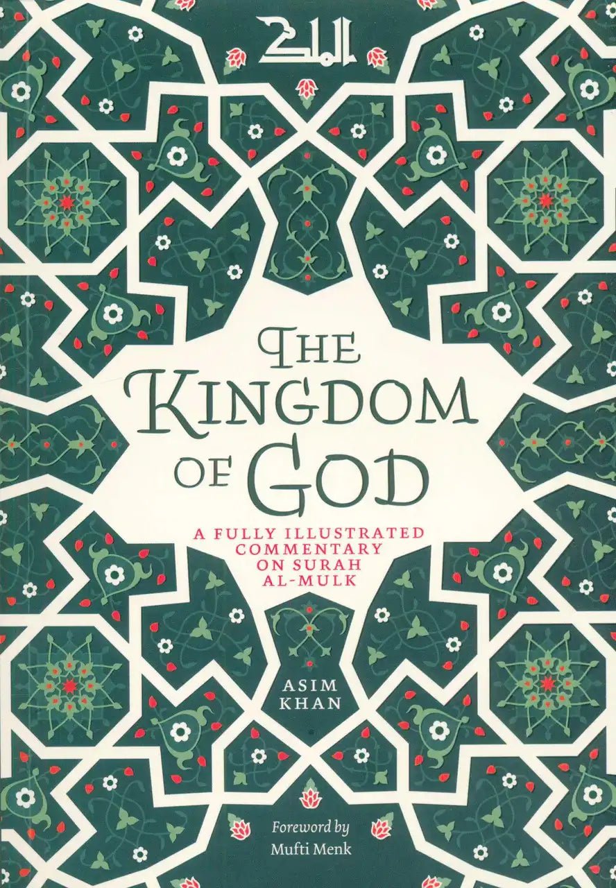 The Kingdom Of God - Darussalam