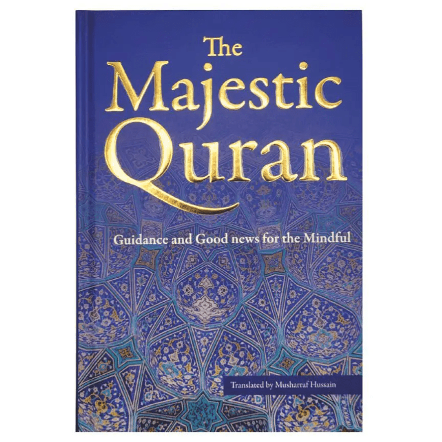 The Majestic Quran: A Plain English Translation (English Only) - Darussalam