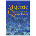 The Majestic Quran: A Plain English Translation (English Only) - Darussalam