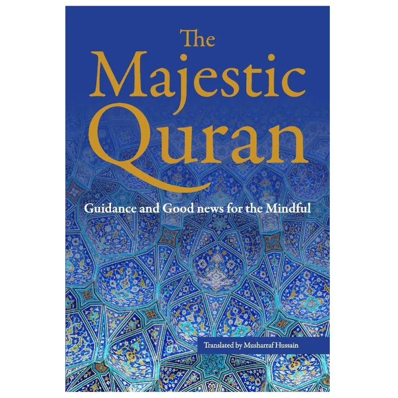 The Majestic Quran: A Plain English Translation (English Only) - Darussalam