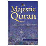 The Majestic Quran: A Plain English Translation (English Only) - Darussalam
