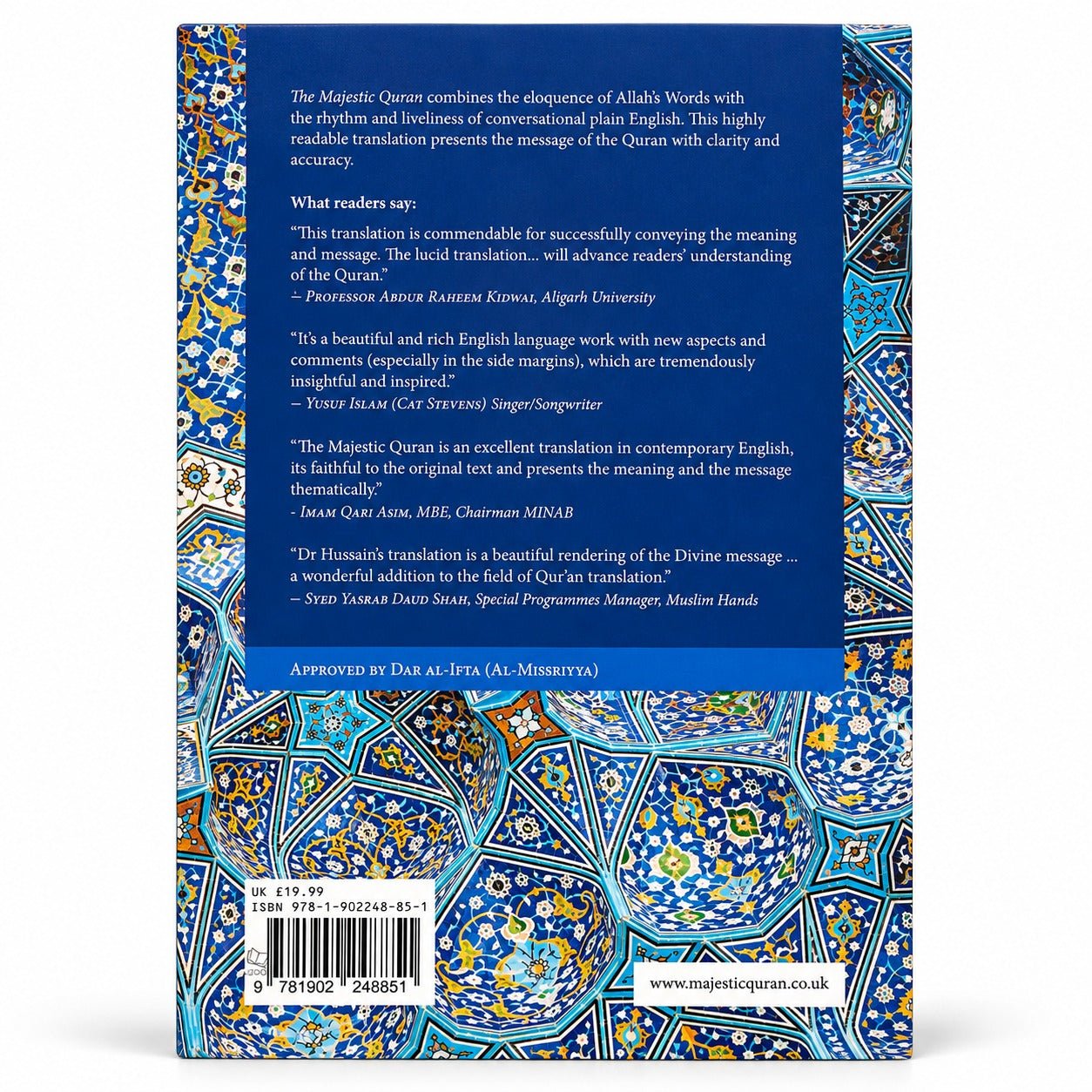 The Majestic Quran Arabic Text with Plain English Translation (Hardback) - Darussalam