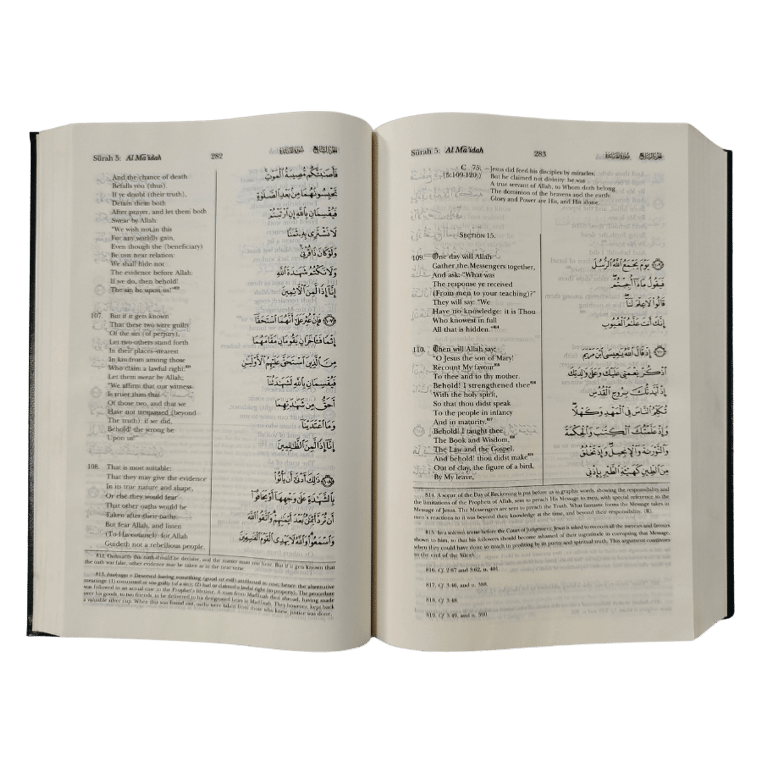 The Meaning Of The Holy Quran (Pocket size) Abdullah Yusuf 'Ali - Darussalam