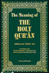 The Meaning Of The Holy Quran (Pocket size) Abdullah Yusuf 'Ali - Darussalam