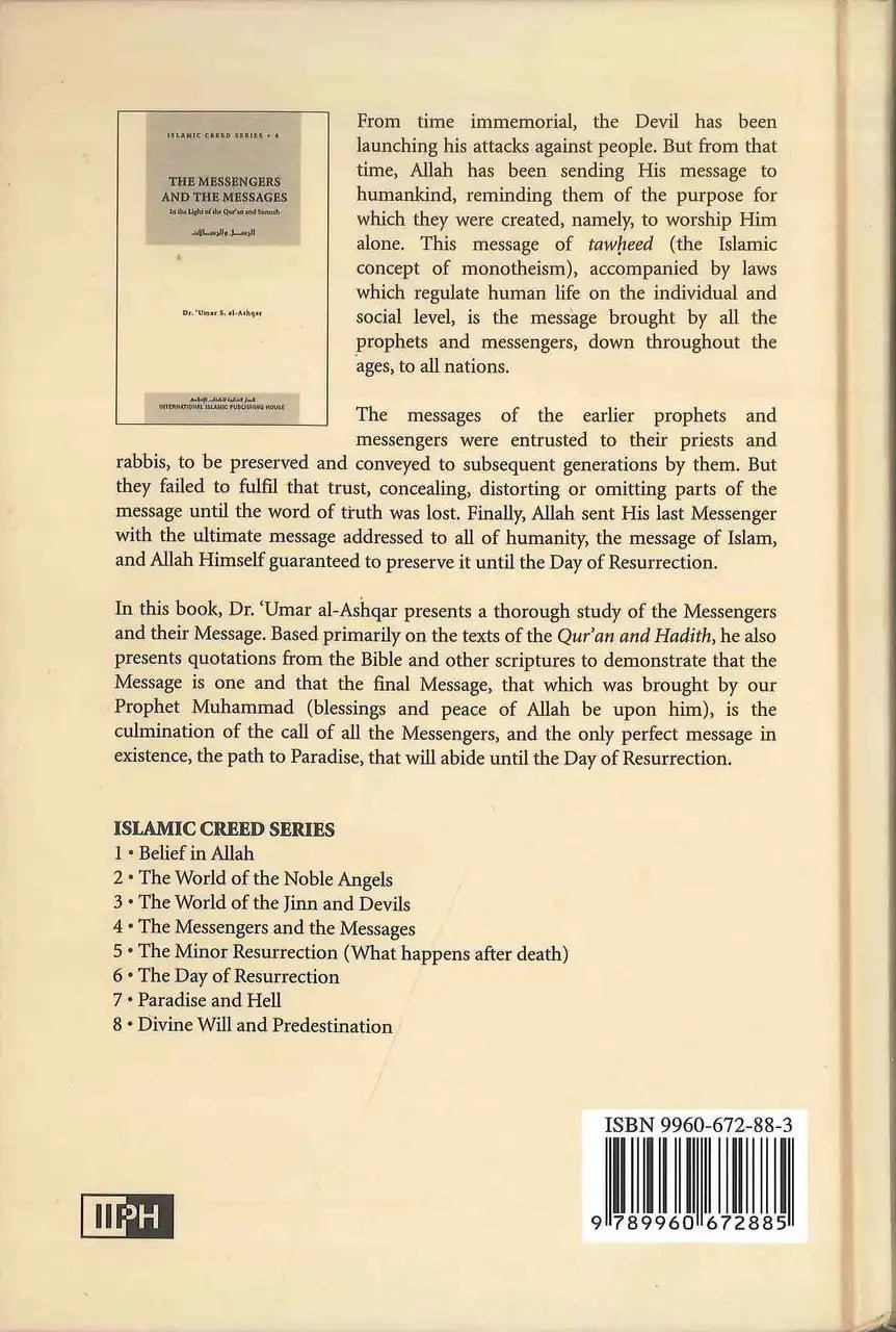 The Messengers and The Messages : Islamic Creed Series 4 - Darussalam