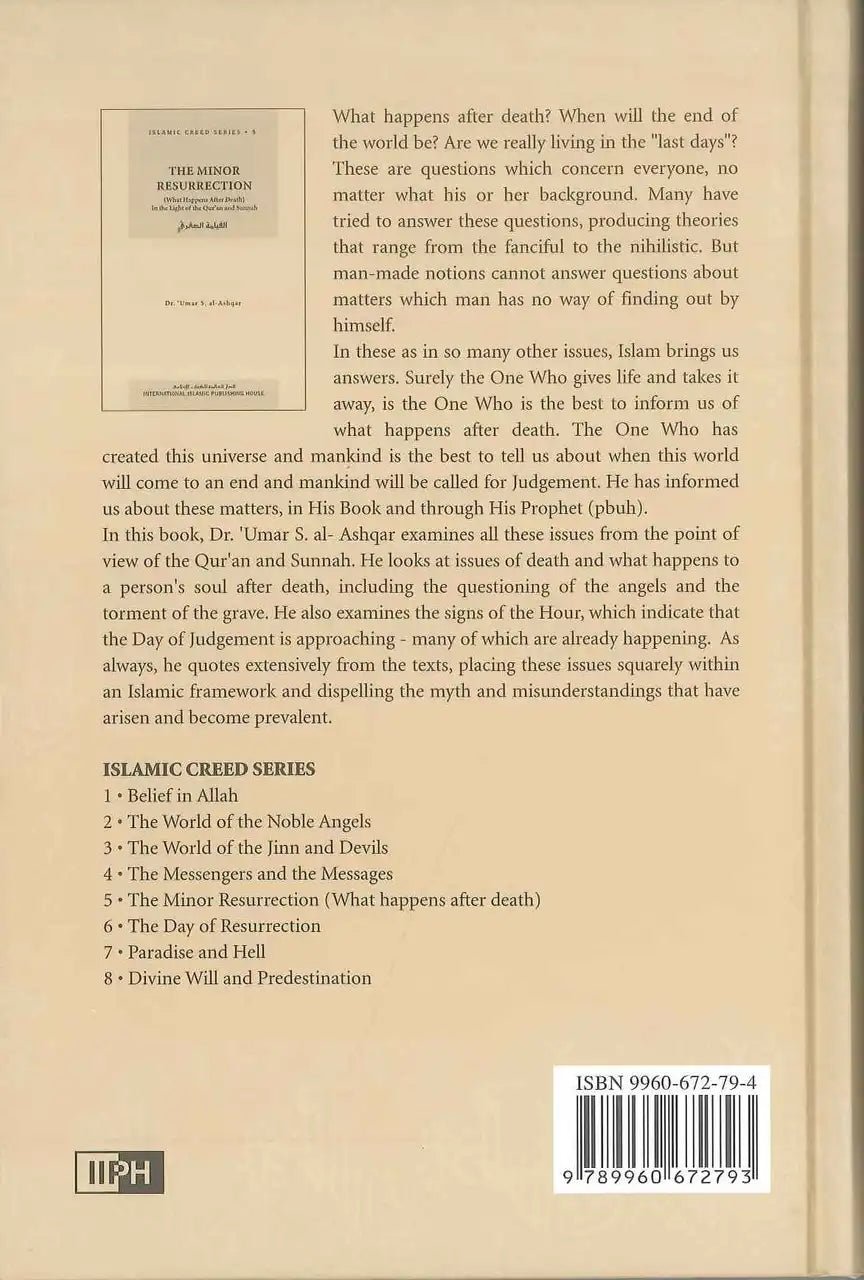 The Minor Resurrection : Islamic Creed Series 5 - Darussalam