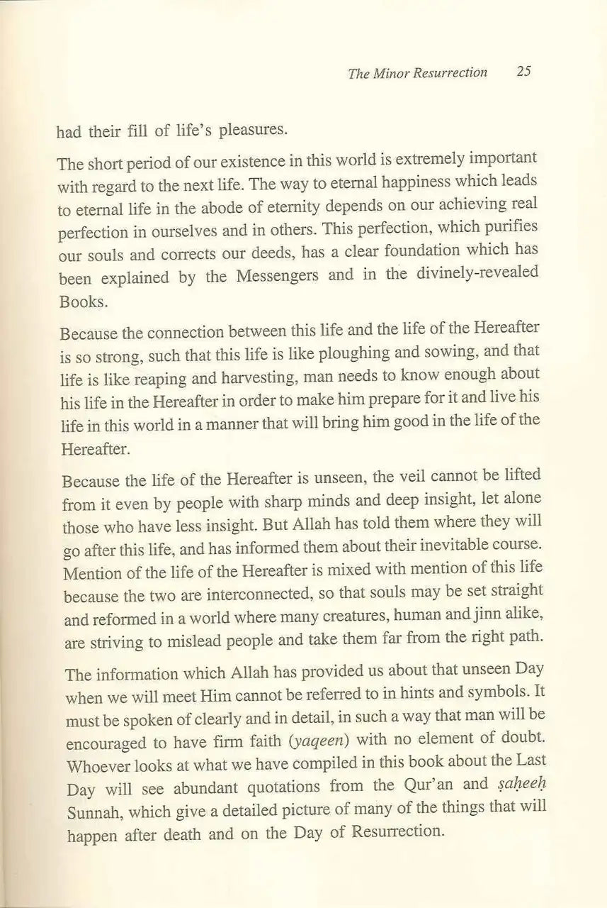 The Minor Resurrection : Islamic Creed Series 5 - Darussalam