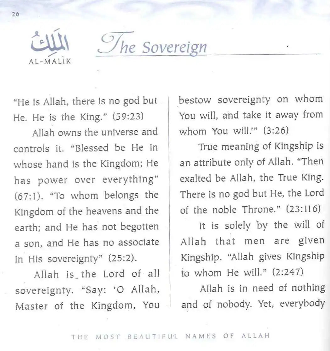 The Most Beautiful Names of ALLAH : Hard Back - Darussalam