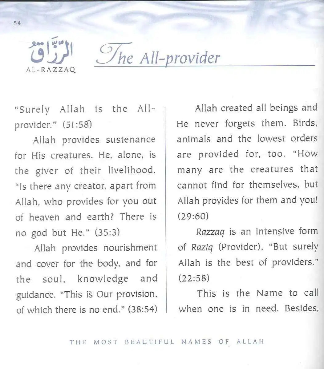 The Most Beautiful Names of ALLAH : Hard Back - Darussalam