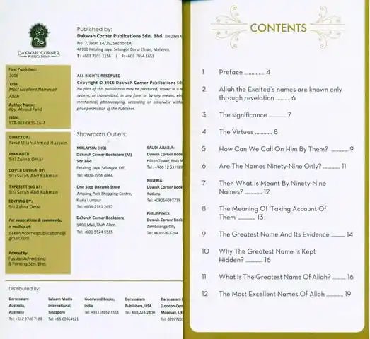 The Most Excellent Names of Allah - Darussalam