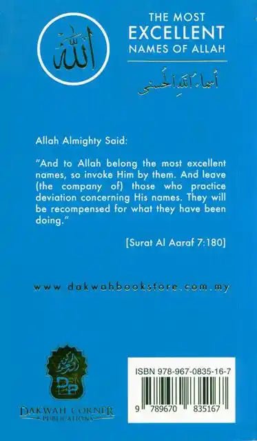 The Most Excellent Names of Allah - Darussalam