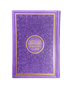 The Noble Quran Rainbow Medium (Arabic/English) 14x20 cm - Darussalam