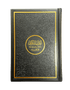 The Noble Quran Rainbow Medium (Arabic/English) 14x20 cm - Darussalam