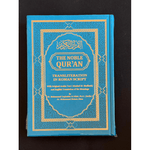 The Noble Quran Rainbow Transliteration in Roman Script Different Colors - Darussalam
