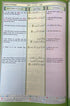 The Noble Quran Rainbow Transliteration in Roman Script Different Colors - Darussalam