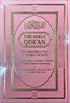 The Noble Quran Rainbow Transliteration in Roman Script Different Colors - Darussalam