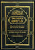 The Noble Quran Rainbow Transliteration in Roman Script Different Colors - Darussalam