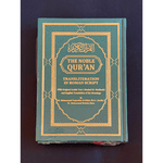 The Noble Quran Rainbow Transliteration in Roman Script Different Colors - Darussalam