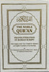The Noble Quran Rainbow Transliteration in Roman Script Different Colors - Darussalam