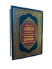 The Noble Quran Translation of the Meaning in the English language in Random Colour - Darussalam