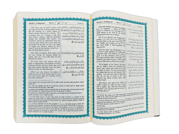 The Noble Quran Translation of the Meaning in the English language in Random Colour - Darussalam