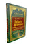 The Pillars Of Islam and Iman - Darussalam