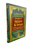 The Pillars Of Islam and Iman - Darussalam