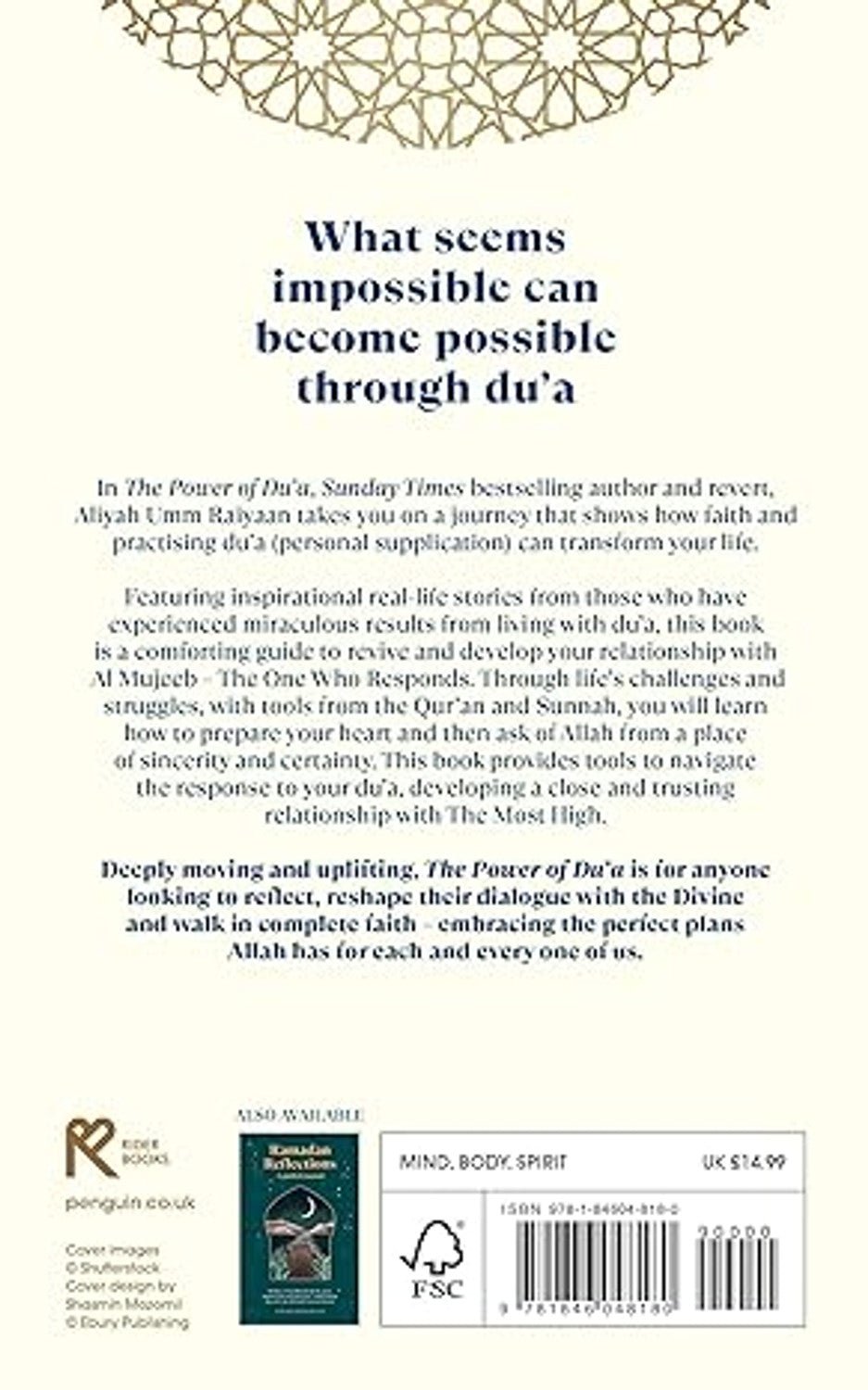 The Power of Du'a - Darussalam