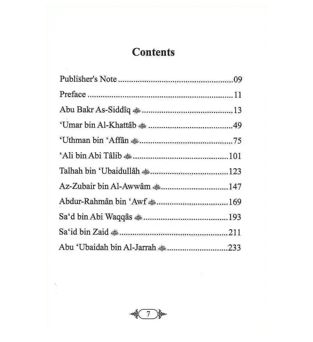 The Precious Pearls - Darussalam