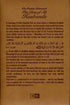 The Prophet Muhammad صلی الله علیه وآله وسلم The Best of All Husbands - 1434 - Darussalam