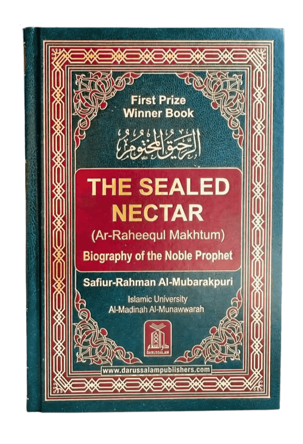 The Sealed Nectar (Ar Raheequl Makhtum) Medium - Darussalam