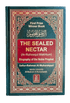 The Sealed Nectar (Ar Raheequl Makhtum) Medium - Darussalam