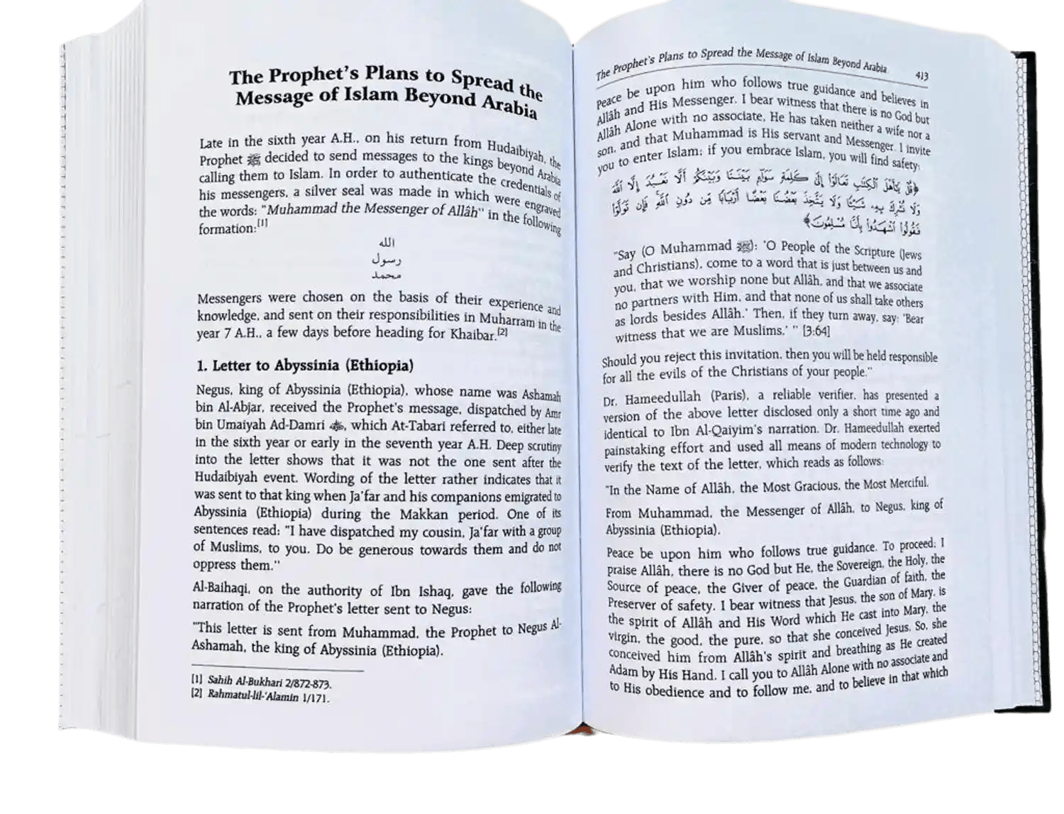 The Sealed Nectar (Ar Raheequl Makhtum) Medium - Darussalam