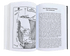 The Sealed Nectar (Ar Raheequl Makhtum) Medium - Darussalam