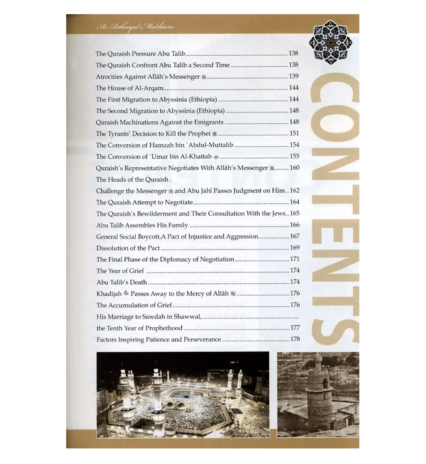 The Sealed Nectar: Deluxe Colour Edition - Darussalam