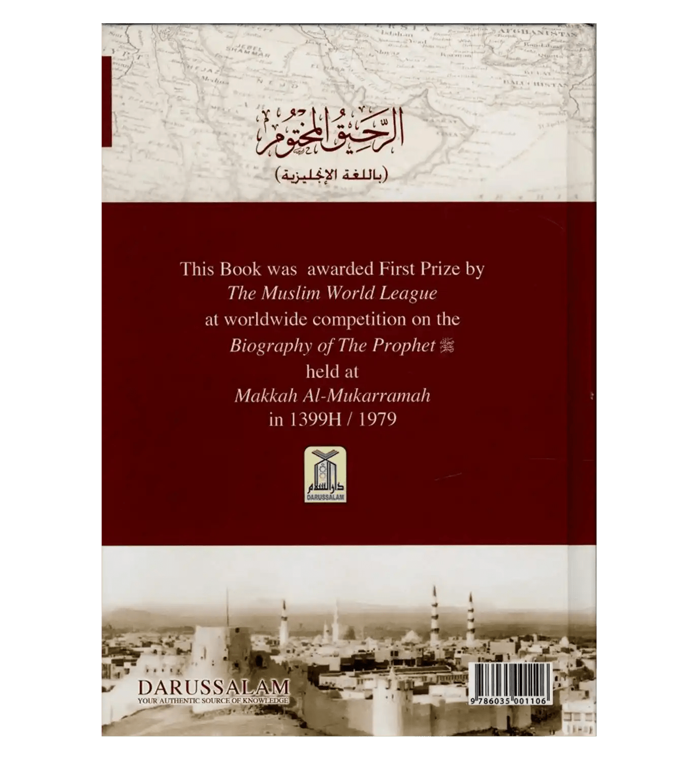 The Sealed Nectar: Deluxe Colour Edition - Darussalam