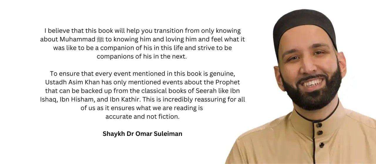 The Simple Seerah: The Story of Prophet Muhammad: 2 (The Simple Seerah) - Darussalam