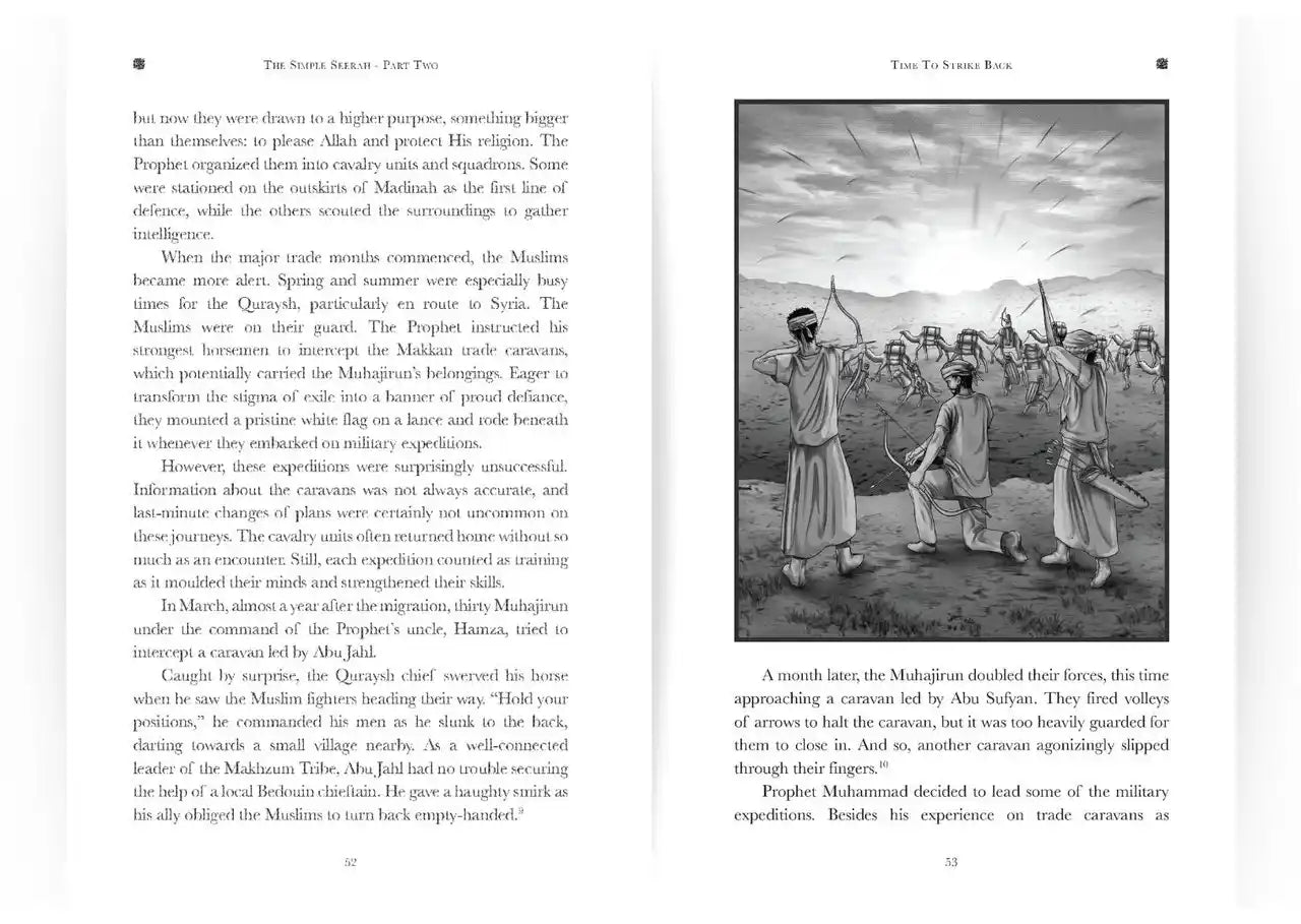 The Simple Seerah: The Story of Prophet Muhammad: 2 (The Simple Seerah) - Darussalam