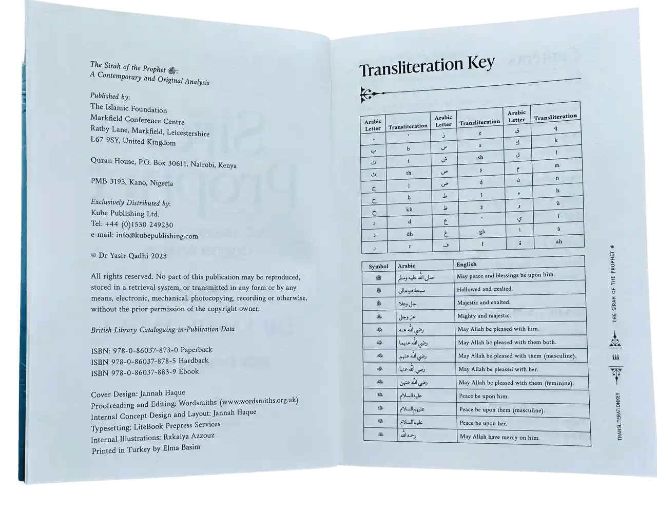 The Sirah of the Prophet (Pbuh): A Contemporary and Original Analysis - by Yasir Qadhi - Darussalam