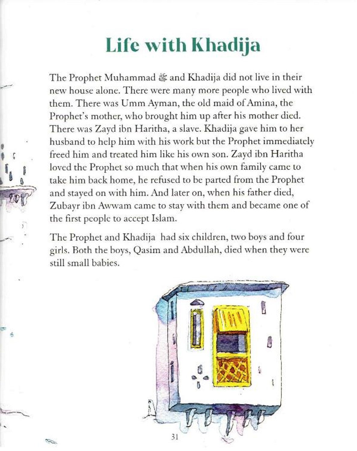 The Story of Khadijah رضي الله عنهم - Darussalam