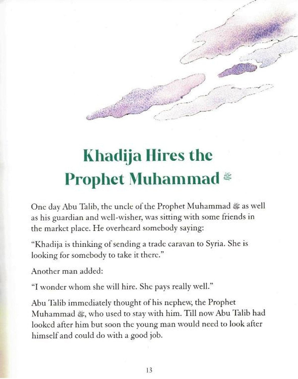 The Story of Khadijah رضي الله عنهم - Darussalam