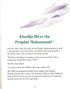 The Story of Khadijah رضي الله عنهم - Darussalam