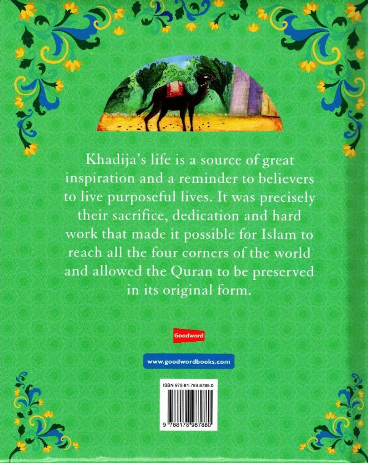 The Story of Khadijah رضي الله عنهم - Darussalam