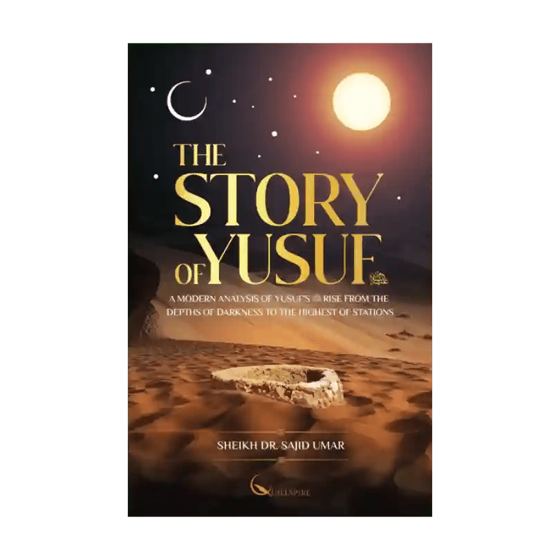 The Story of Yusuf - Darussalam