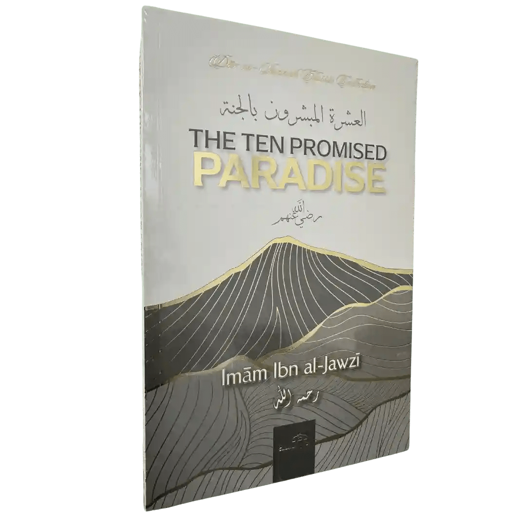 The Ten Promised Paradise - Darussalam
