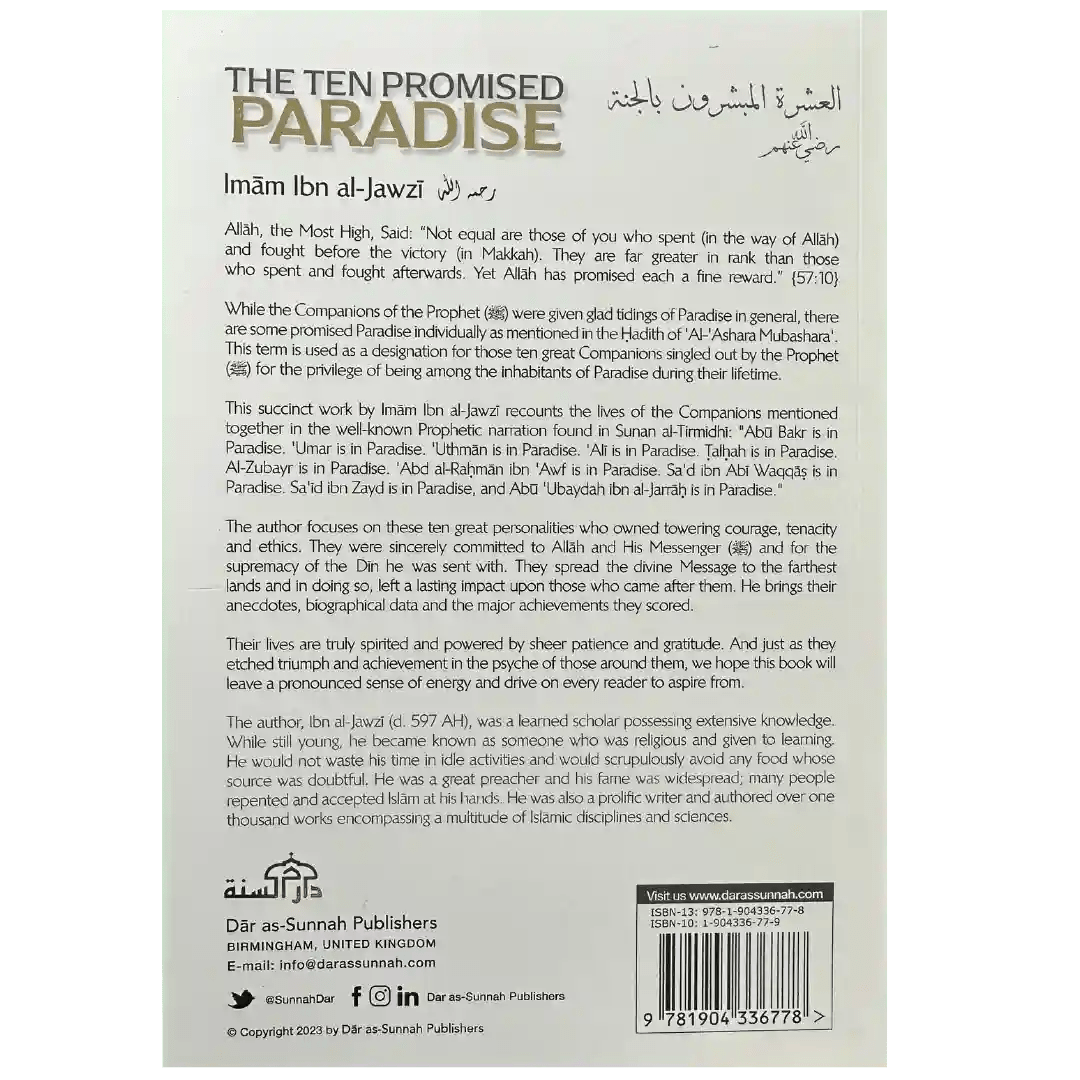 The Ten Promised Paradise - Darussalam