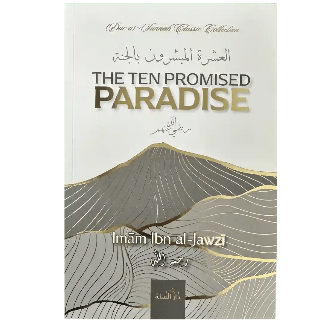 The Ten Promised Paradise - Darussalam